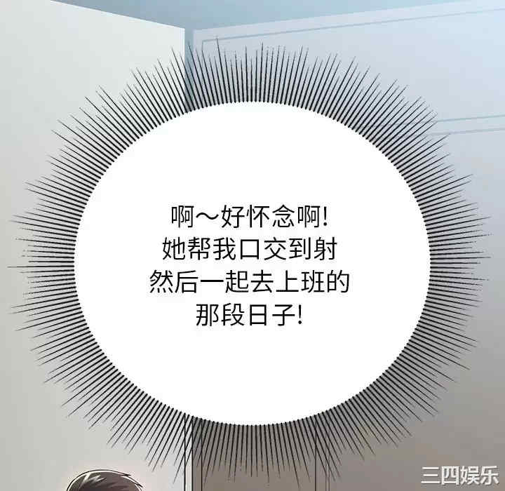 第117张