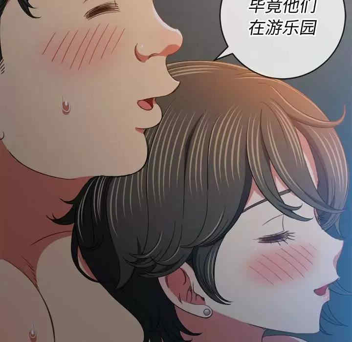 第145张