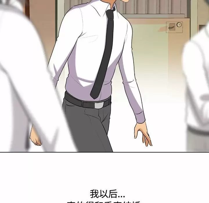 第85张