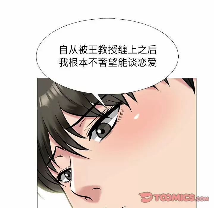 第99张