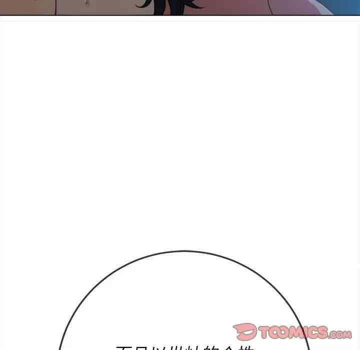 第147张