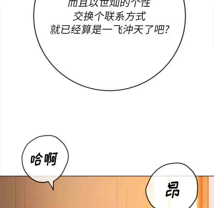 第149张