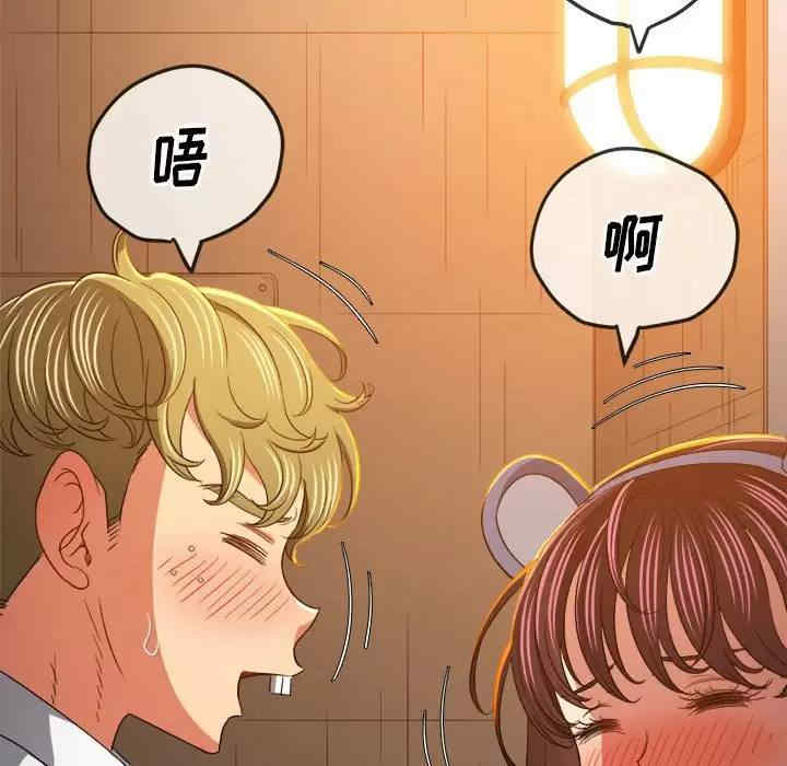 第151张