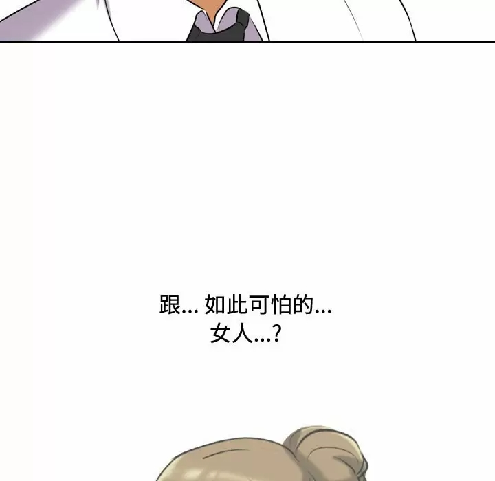 第87张