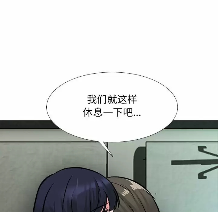 第101张