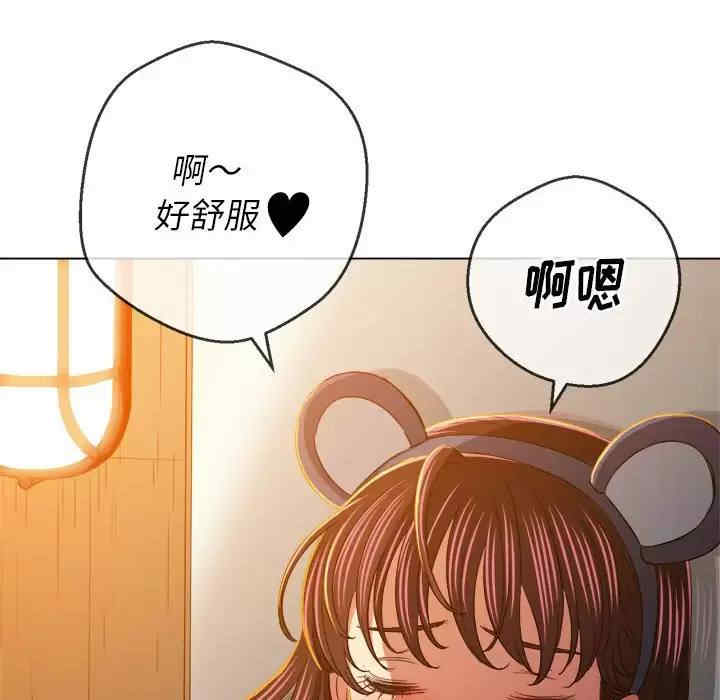 第161张