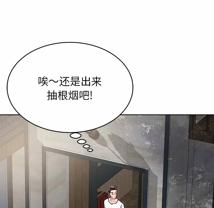 第126张