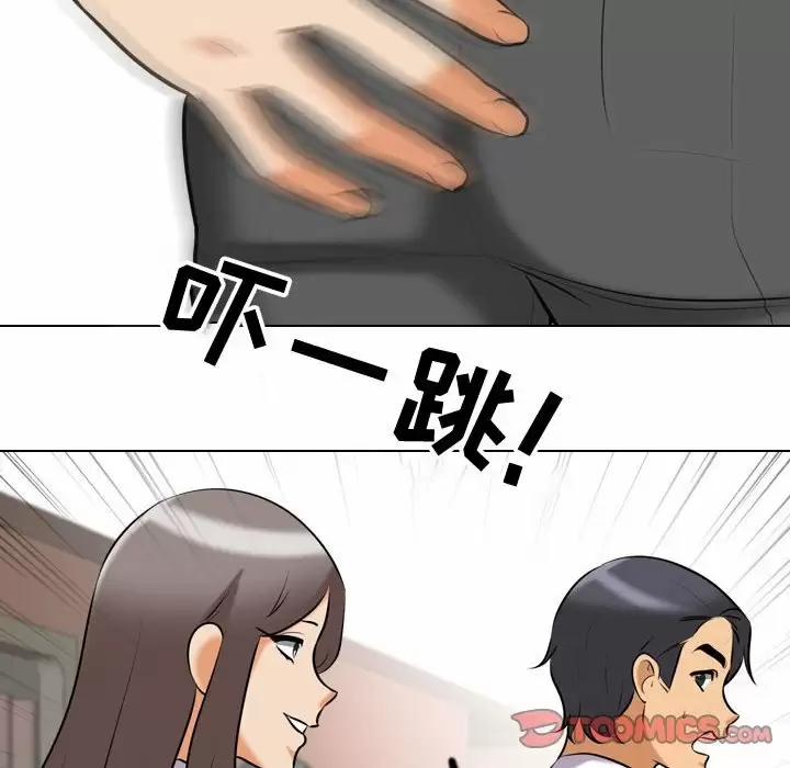 第90张