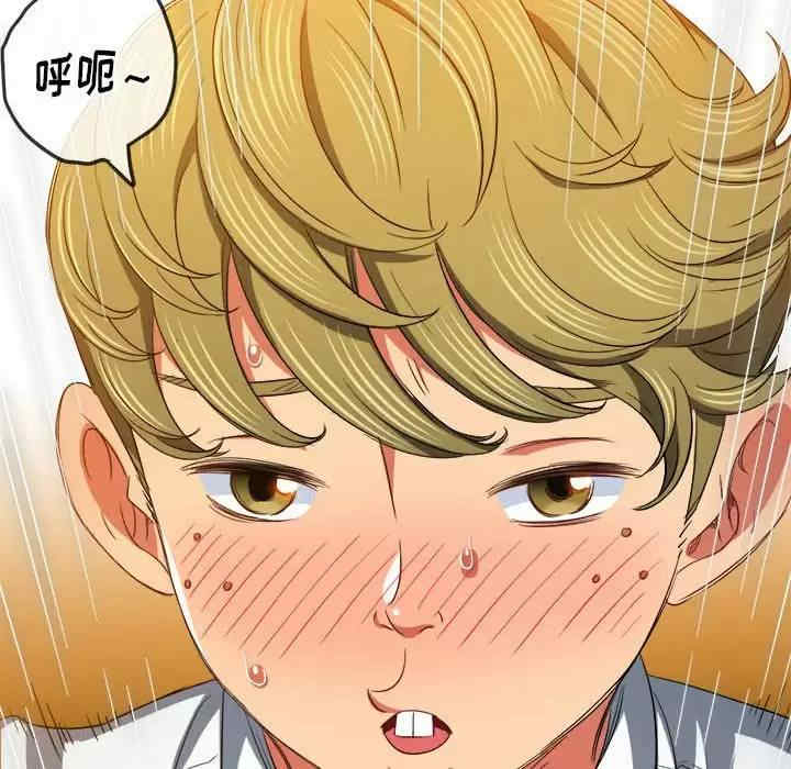 第168张