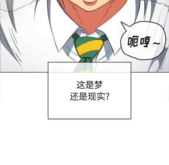第171张