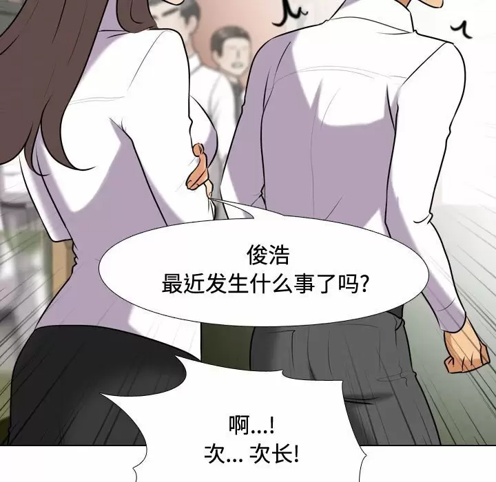 第91张