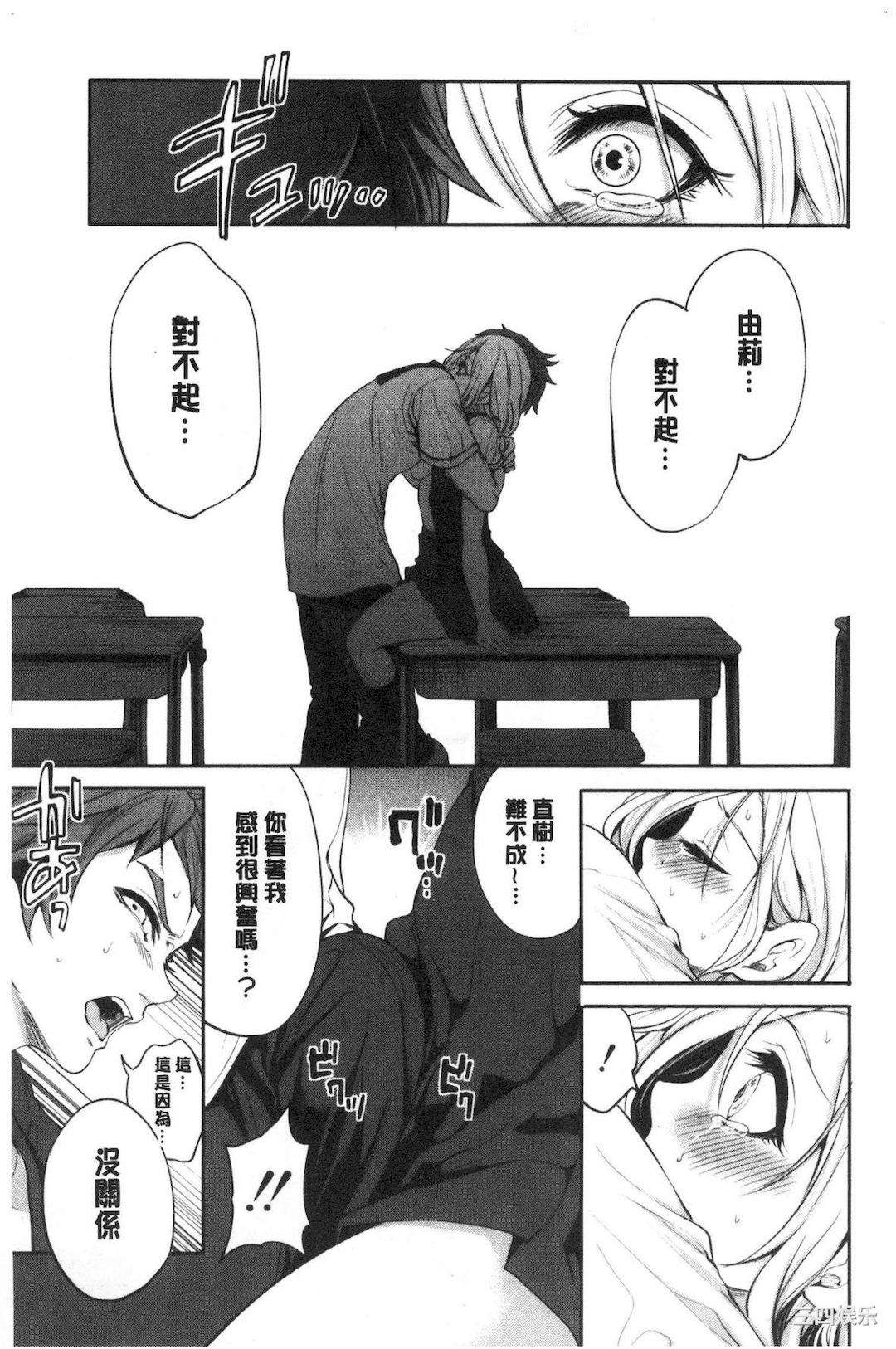 第40张