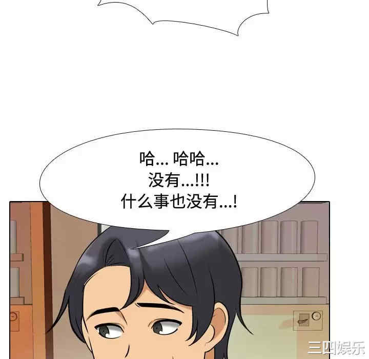 第92张