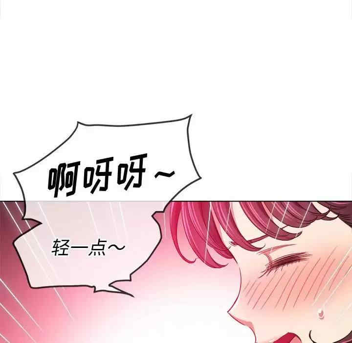 第14张