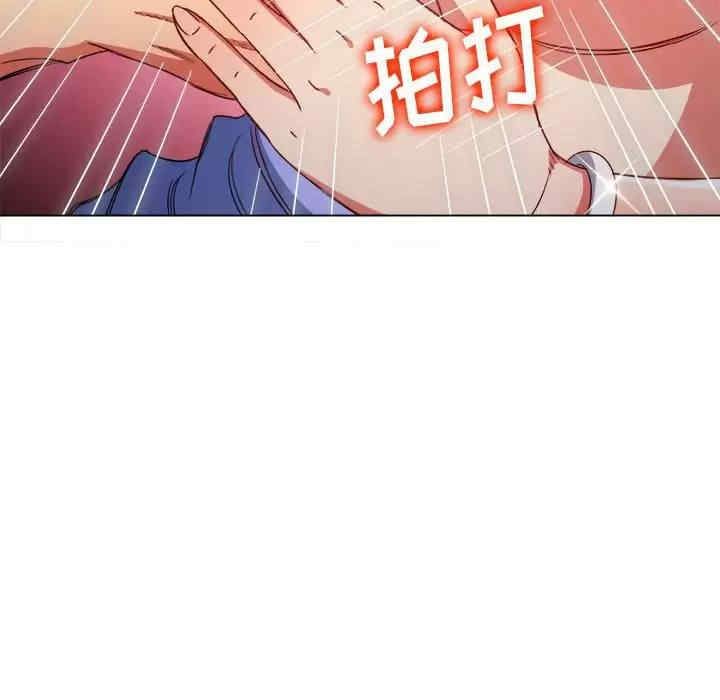 第20张