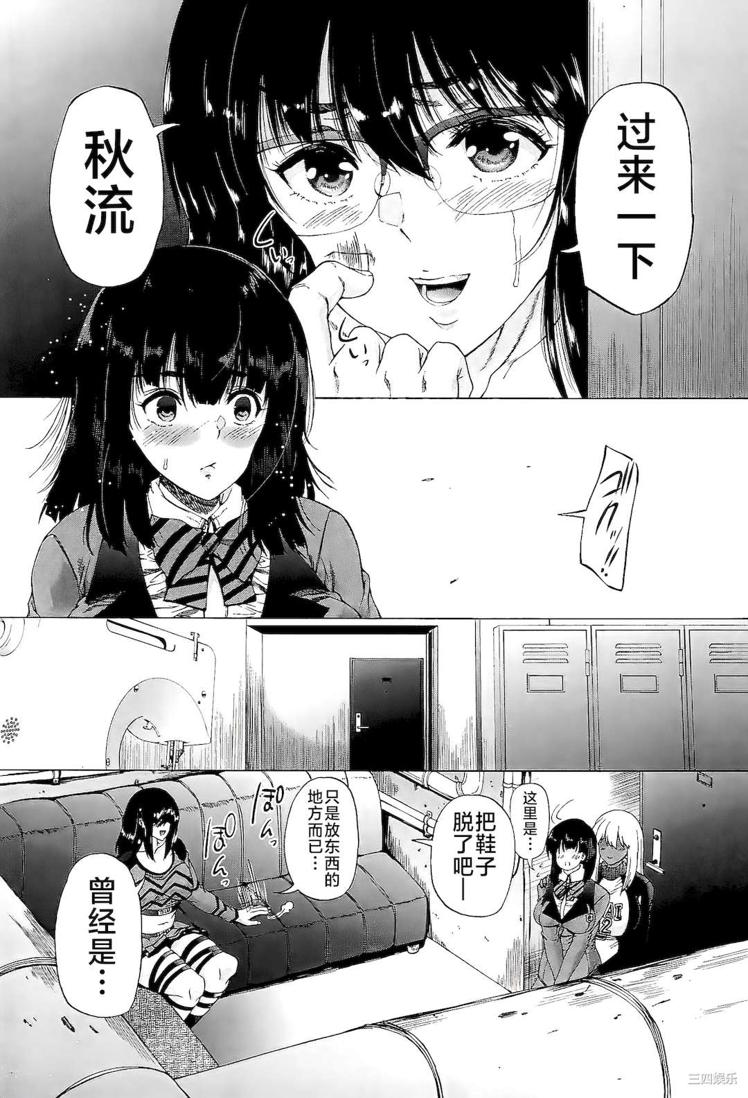 第24张