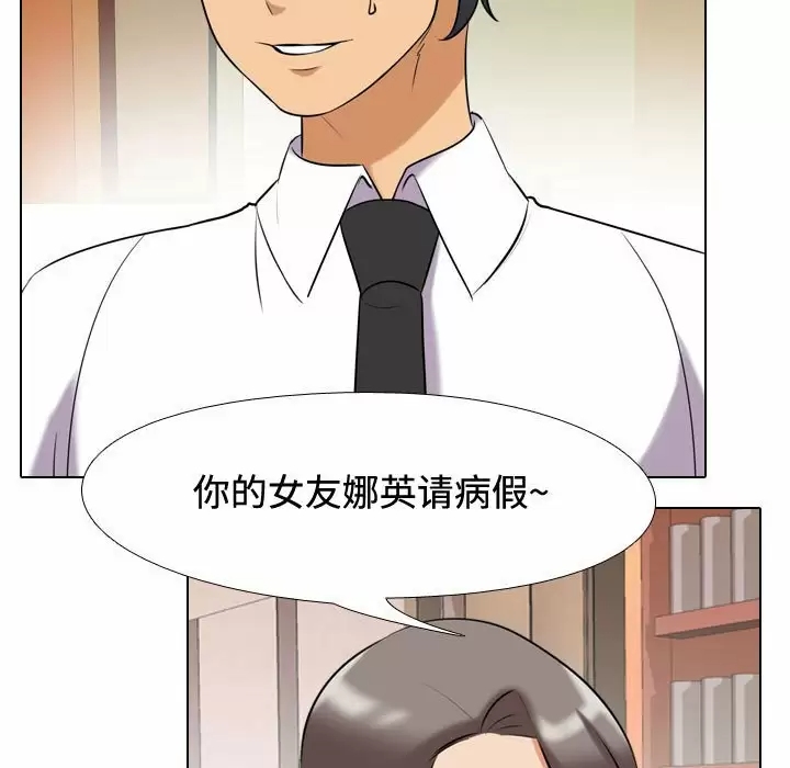 第93张