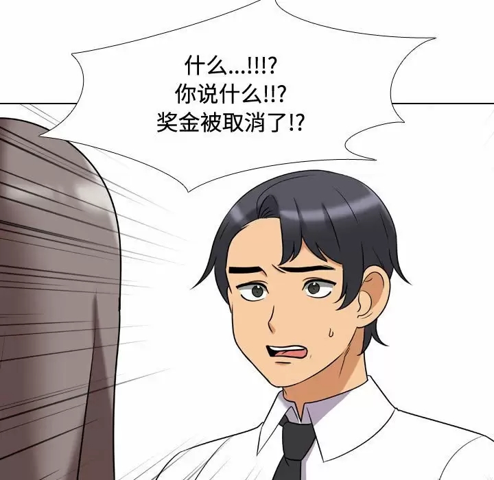 第95张
