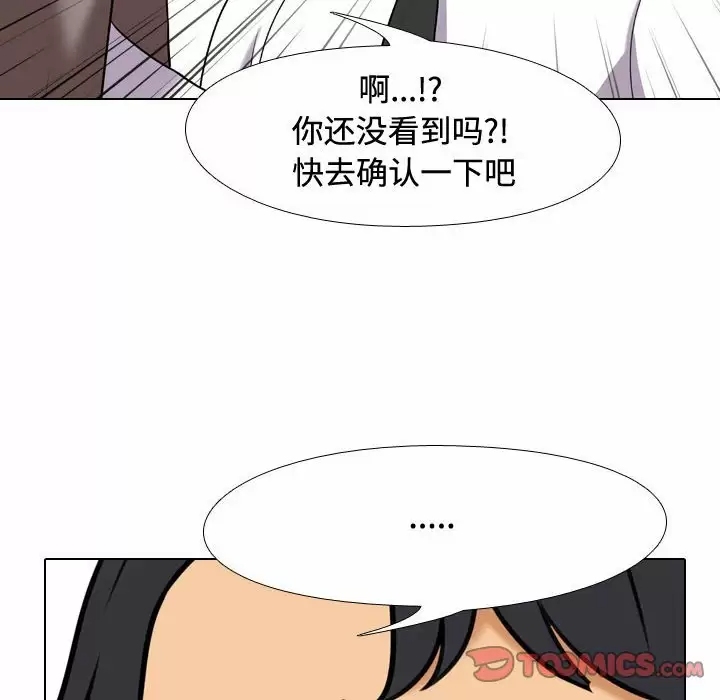 第96张