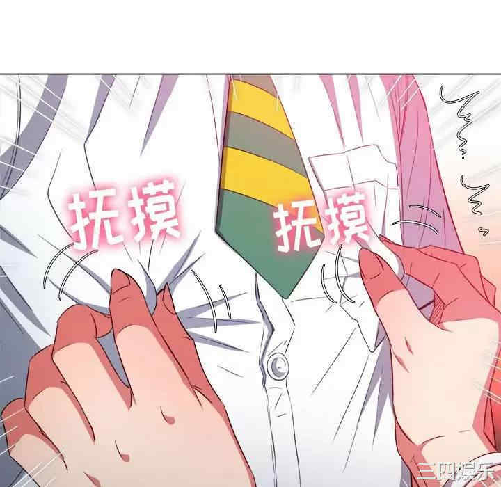 第47张