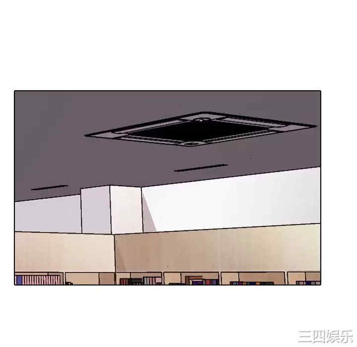 第98张