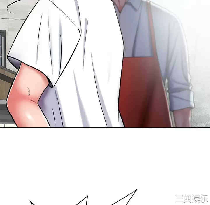 第142张