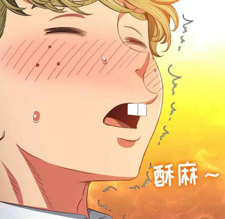 第51张