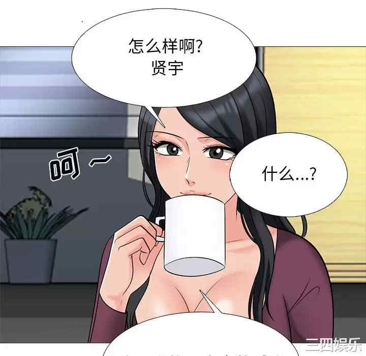 第112张