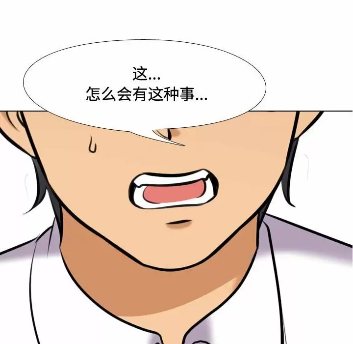 第99张