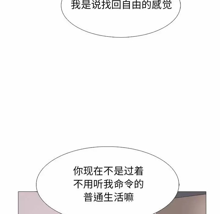 第113张