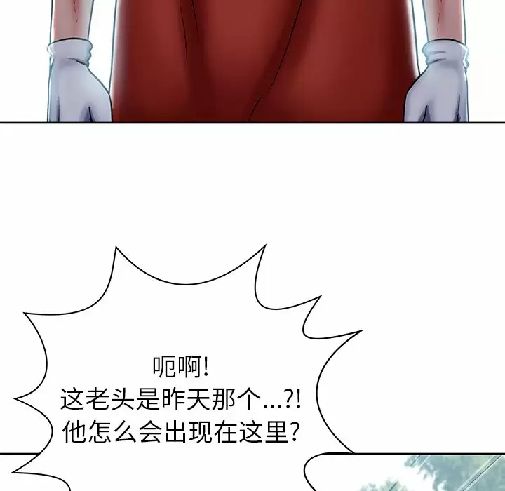 第147张