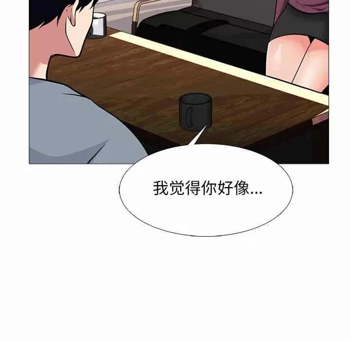 第115张