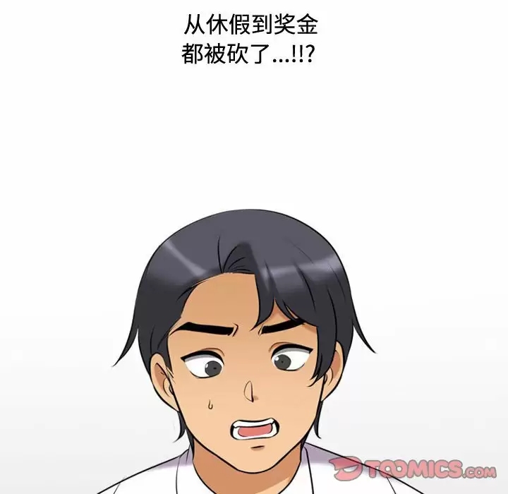 第102张