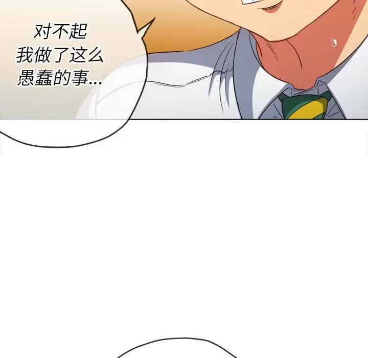 第67张