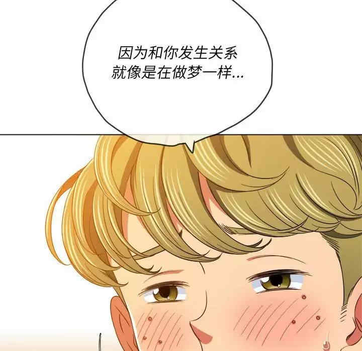 第68张