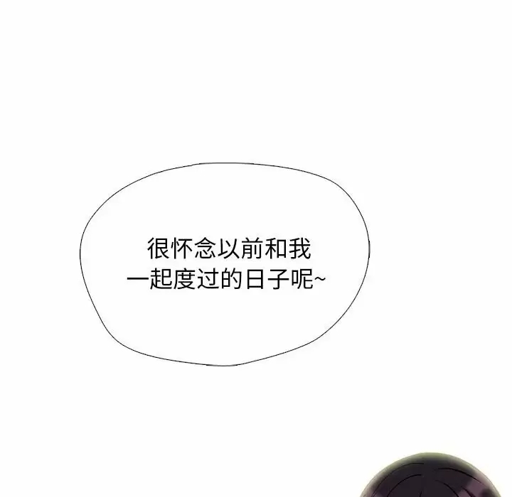 第116张