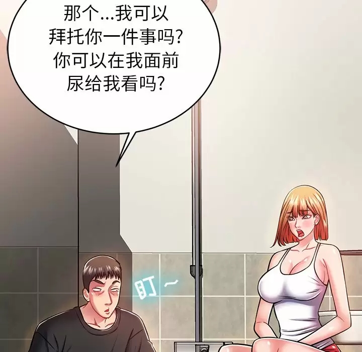 第51张