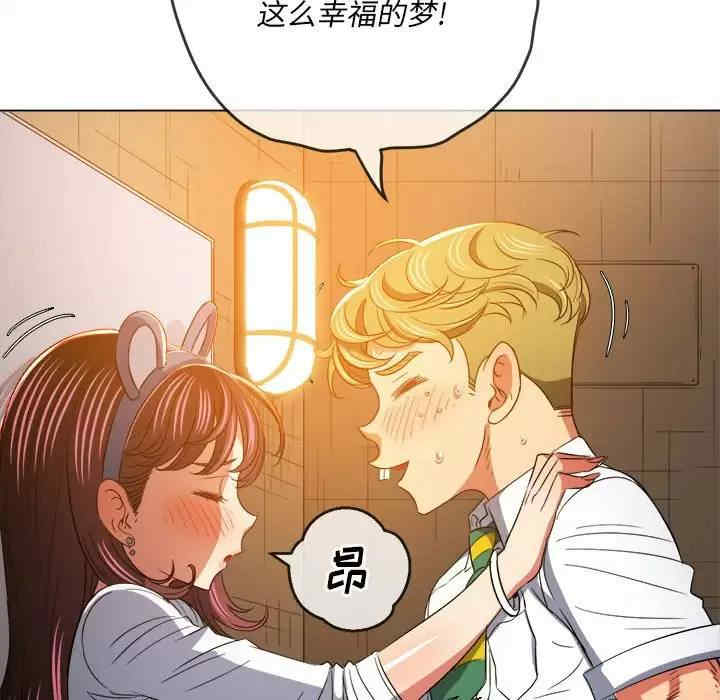 第72张