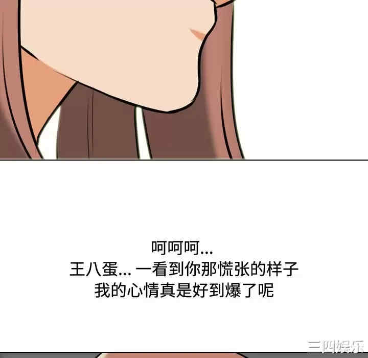 第104张