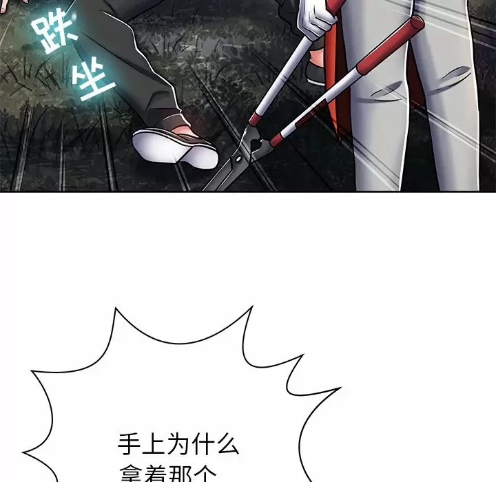 第152张