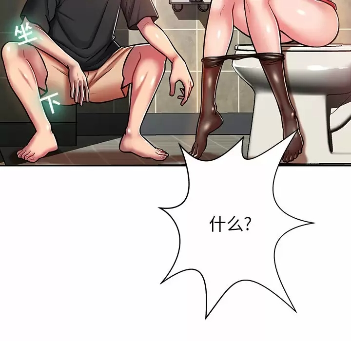 第53张
