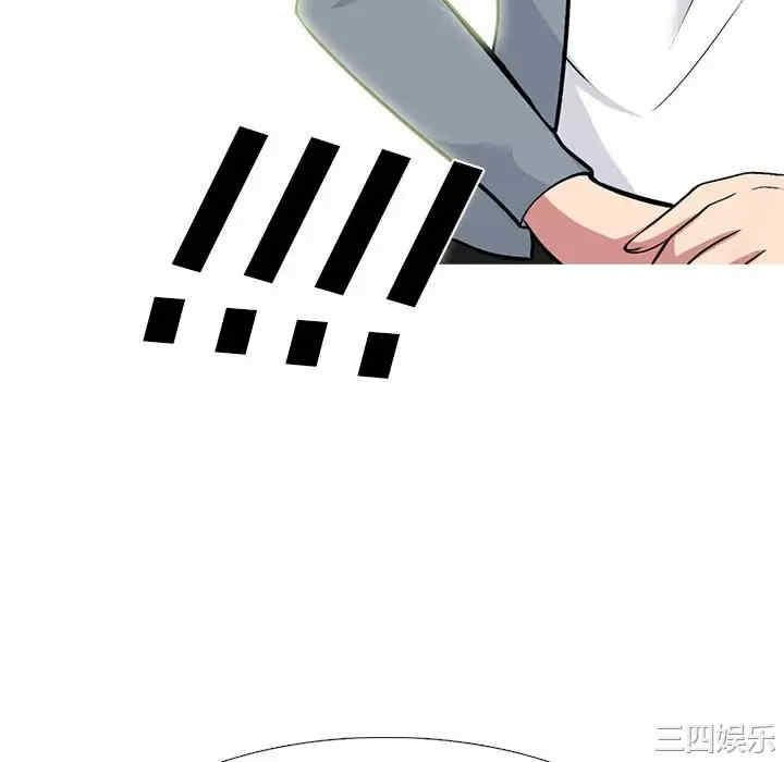 第118张