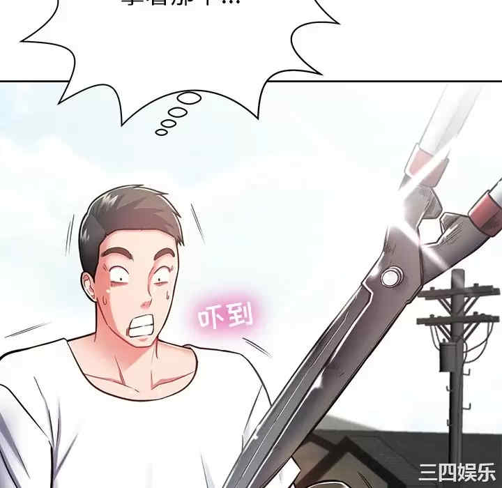 第154张