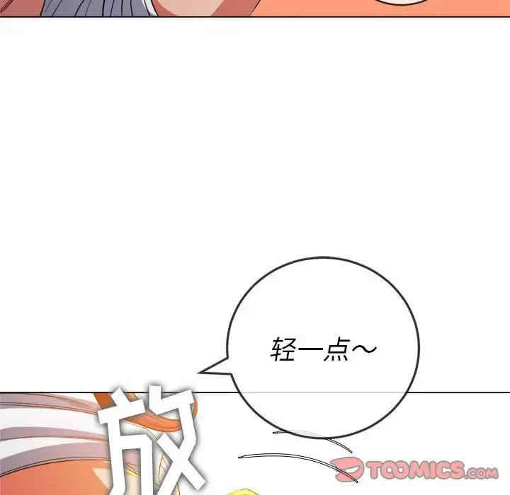 第81张
