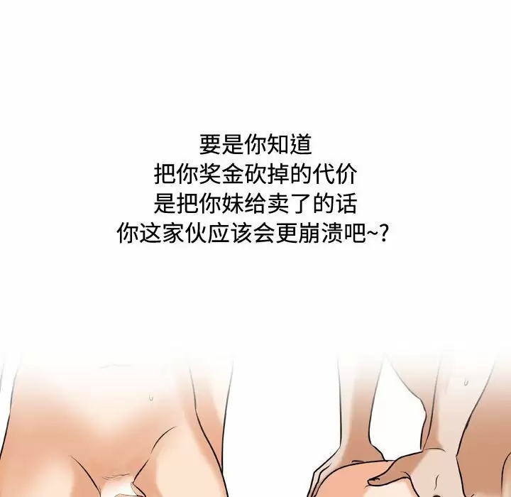 第106张
