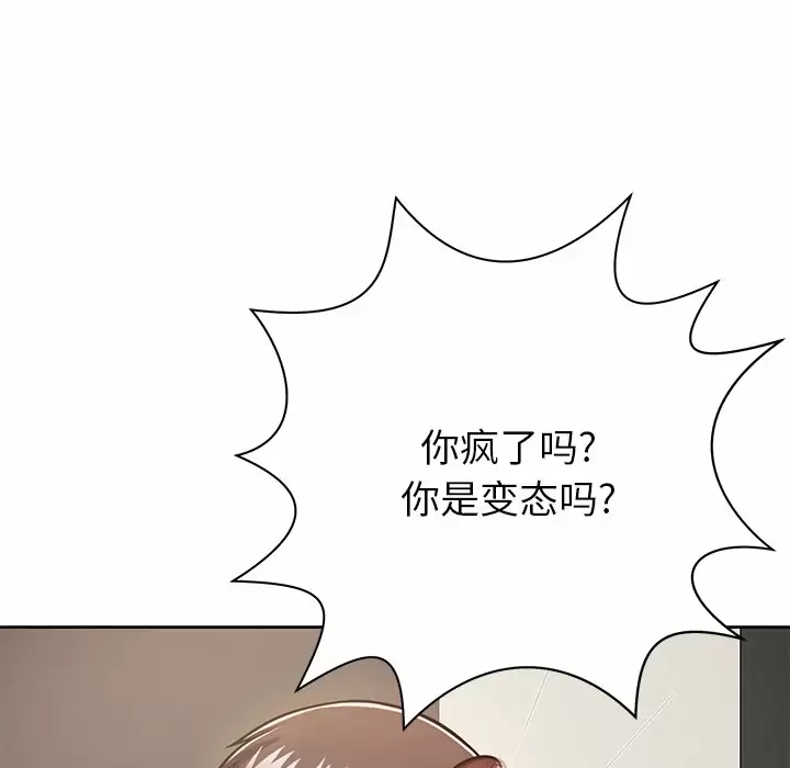 第56张