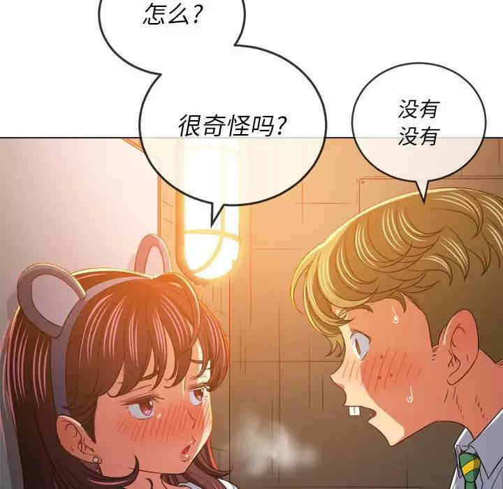第91张