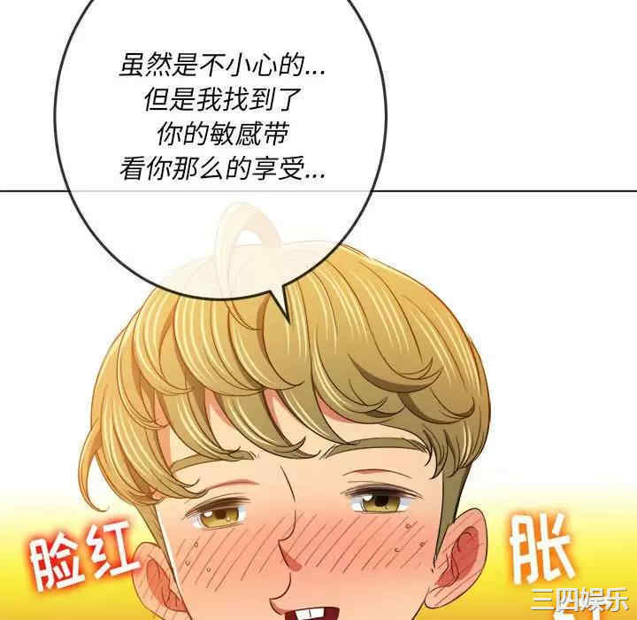 第95张