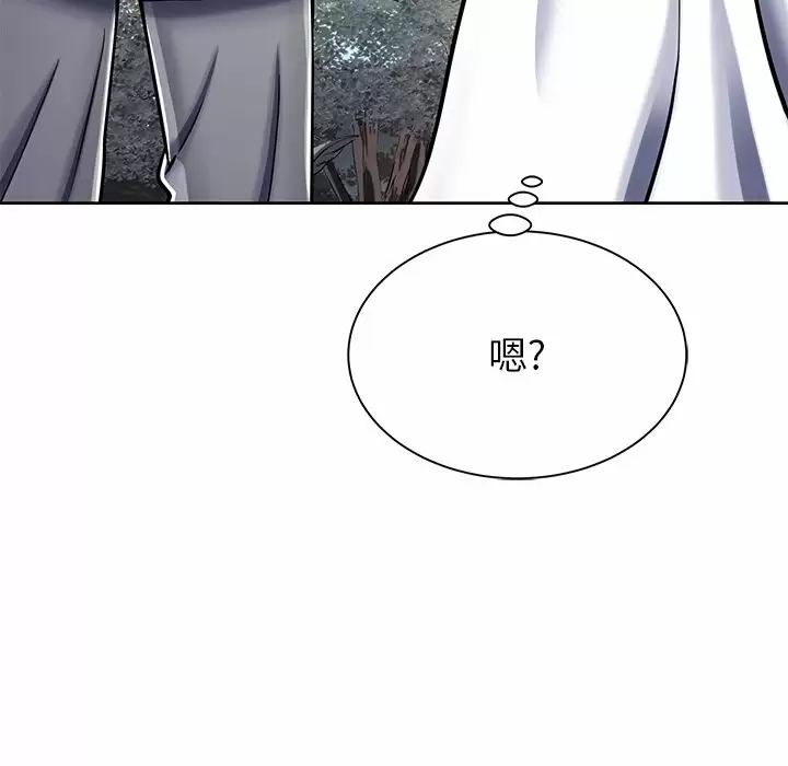 第163张