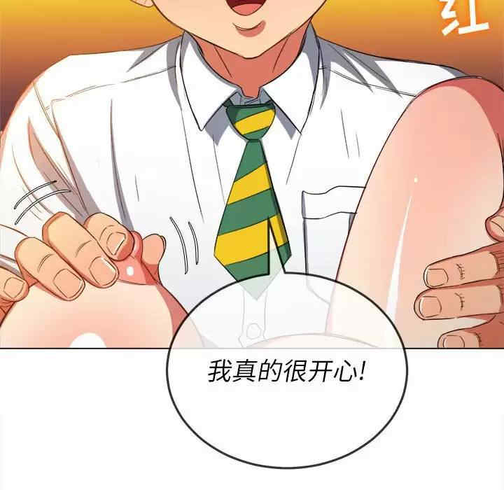 第97张